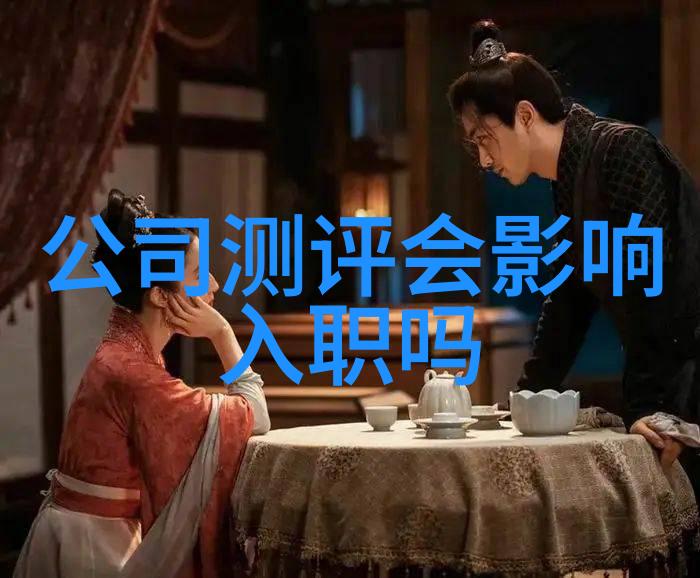 真实面对疑虑揭开我店的真相