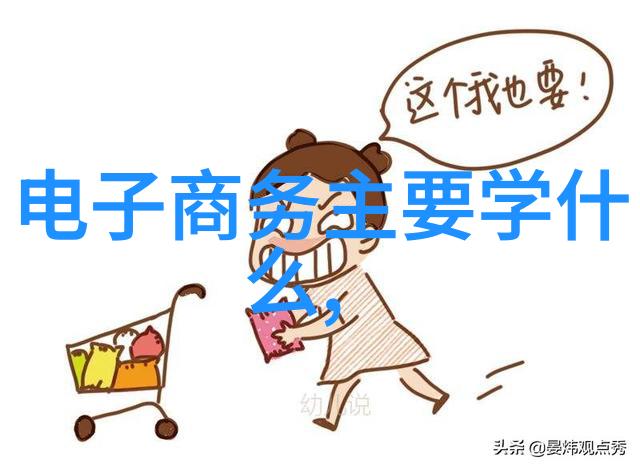 情境剖析揭示真相的报告模板