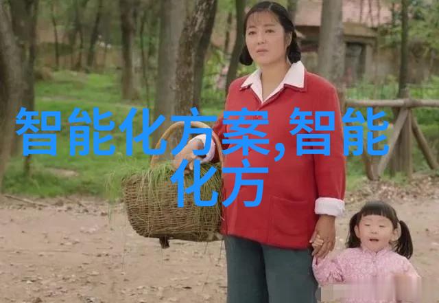 时尚-Sesexi风格如何在日常生活中融入性感而优雅的元素