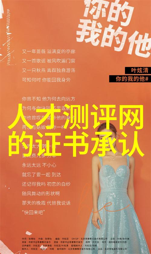 智能装备的应用未来世界里的新宠儿真的能让我们变得更加强大吗