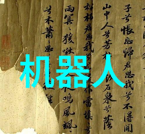 净化之翼环氧乙烷灭菌的广袤天地