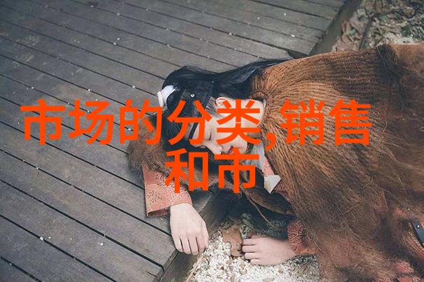 化学工艺中的宝石固定床反应器的无与伦比之处
