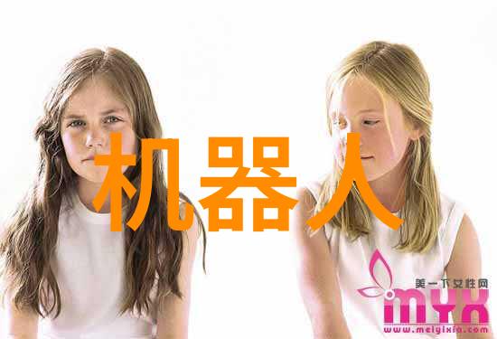 农村水质检测的部门乡村环境保护局
