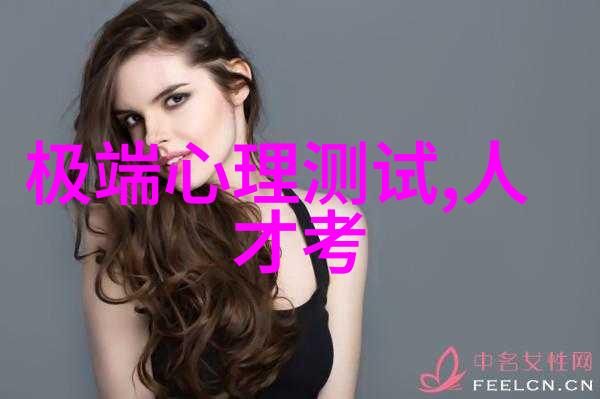 微小奇迹门芯片的数字世界