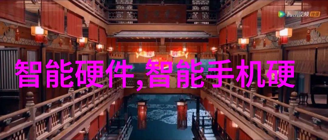二手闲置物品的新生活