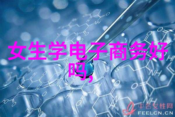 天津交通智能网智慧共创未来交通之路