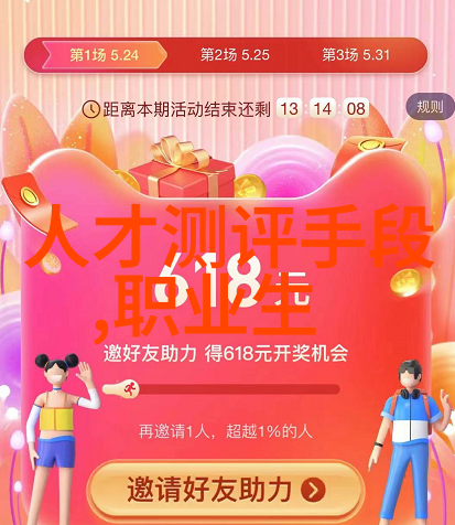 化工颗粒剂机械-颗粒加工技术的精细化与自动化发展