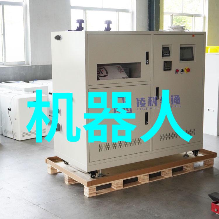 利扬芯片3nm的研发成本是多少