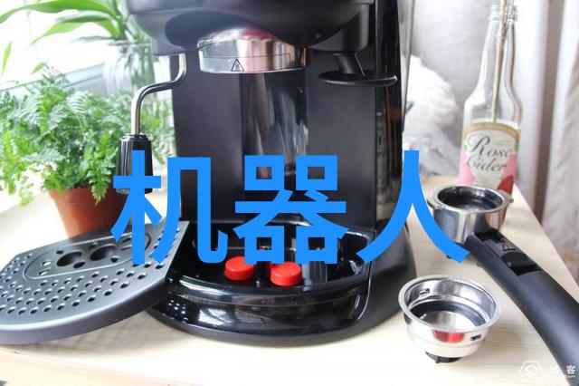 粉碎机械设备的技术进步与应用前景