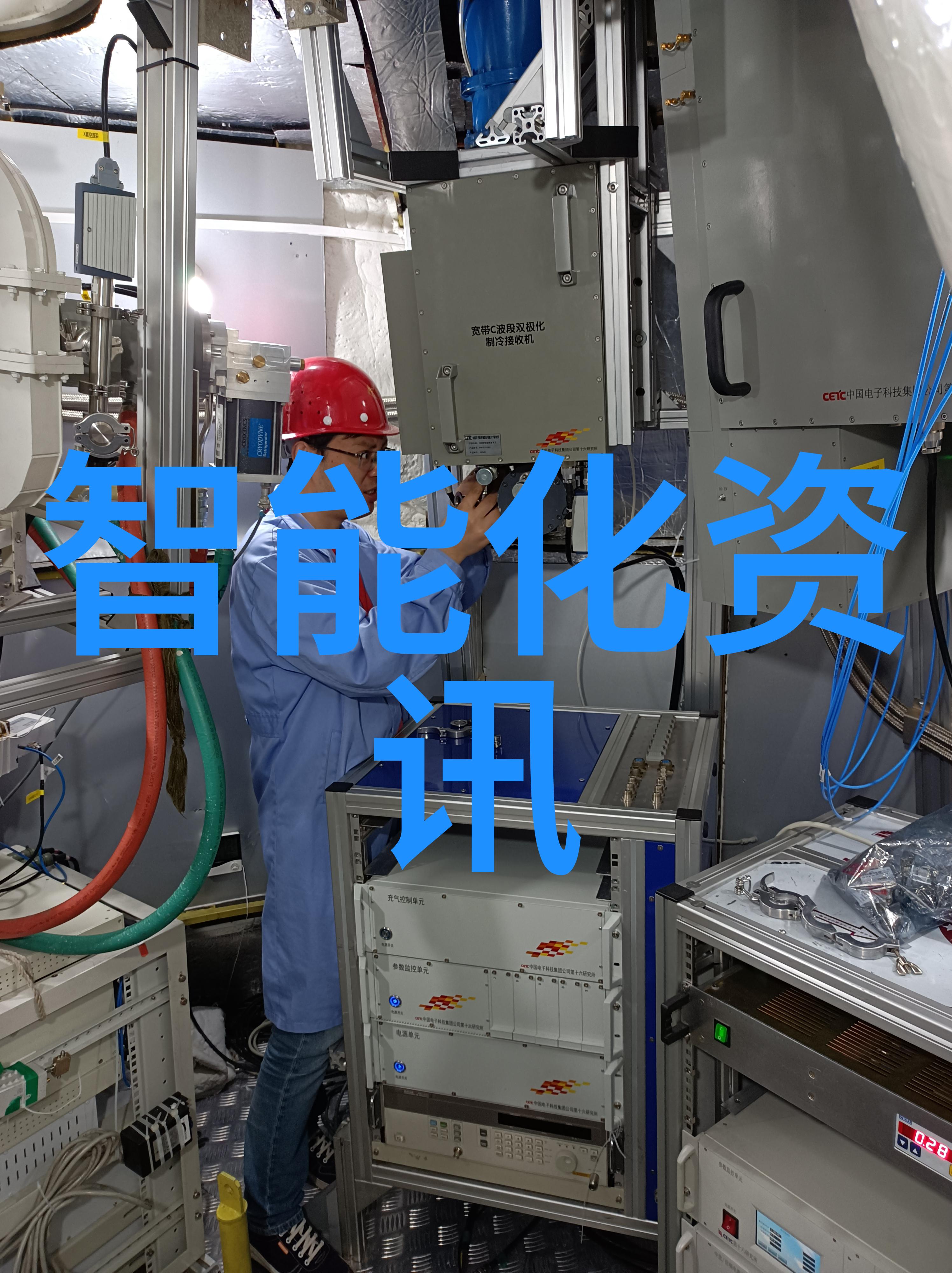 智能制造产品我的工业4.0之旅从传统到智能的转变