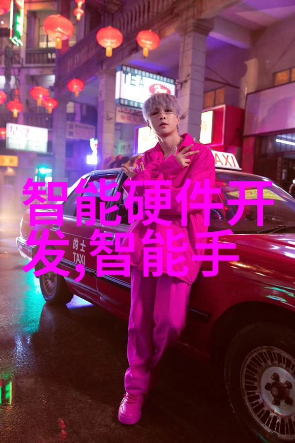 高压锅长时间运行对环境的影响深度探究