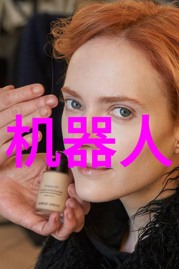 高科技设计未来感十足全新智能手表亮相市场