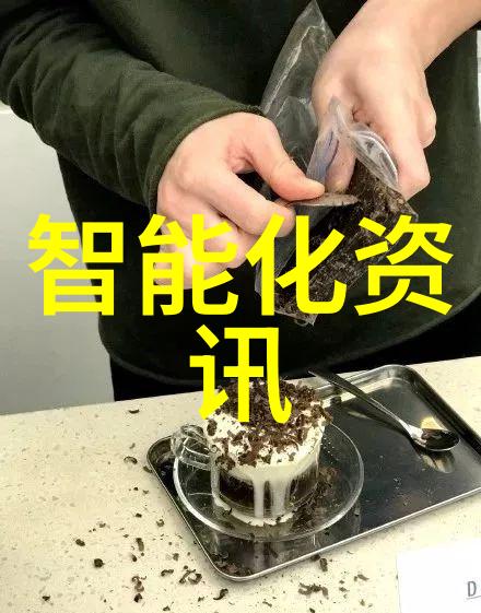 化学实验室设备-安全操作与维护的重要性
