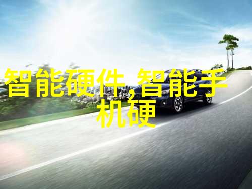 离心萃取技术在食品加工中的重要性