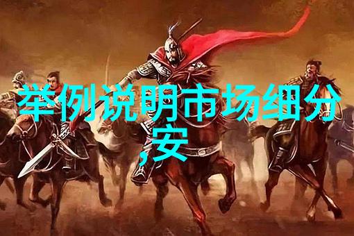 等保测试评价体系在提升行业整体水平方面起到什么作用