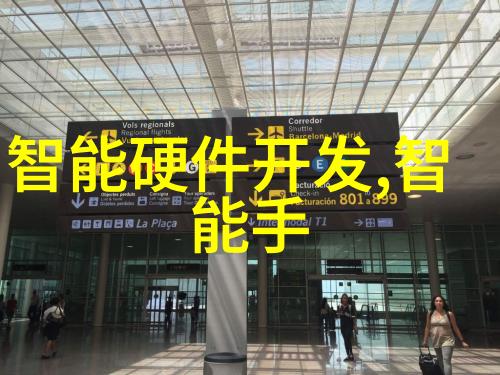 德国工业4.0的旗舰企业自动化公司排行揭秘