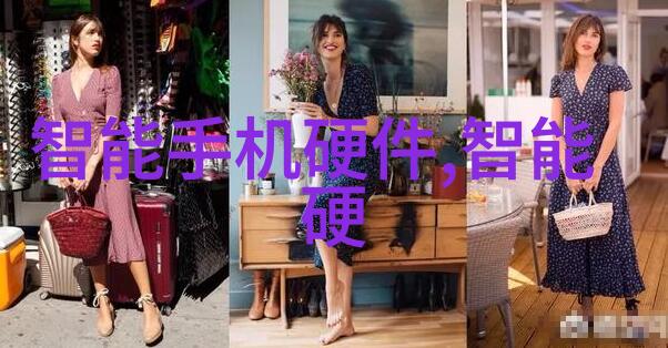 不锈钢陶瓷填料新一代耐腐蚀高效能的工业材料创新