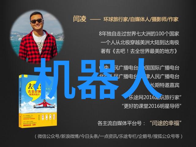 bx500型丝网波纹填料细腻织造强韧结构的新材料革命