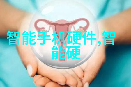 专科智能制造装备技术未来制造业的智能化驱动者