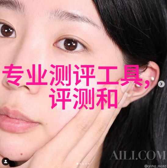 隔膜真空泵我的大力助手