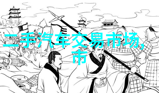 探索人心的奥秘你属于哪种十六种人格类型