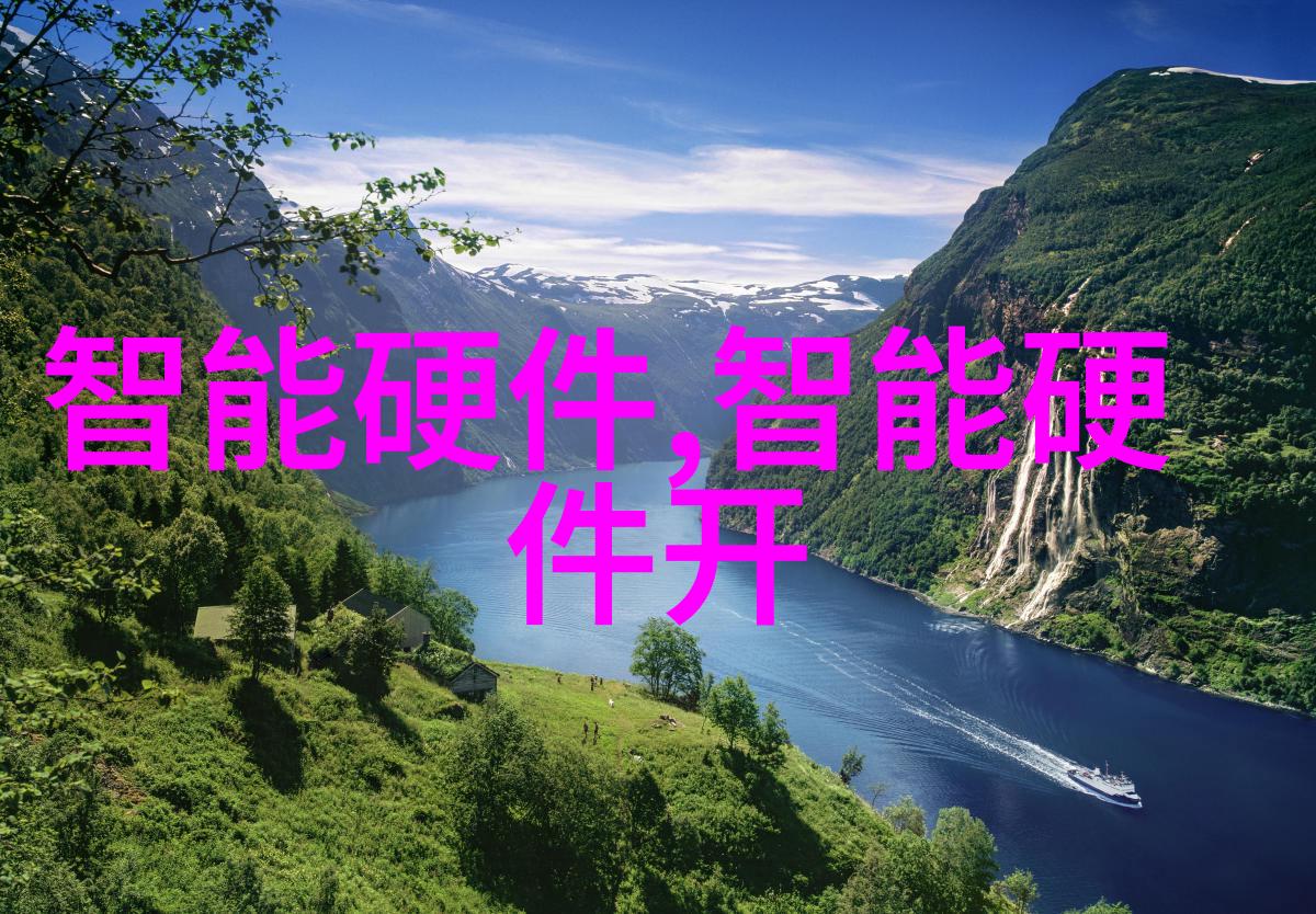 不锈钢精工小型加工厂的铸就传奇