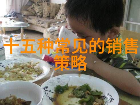 金属的精髓不锈钢深加工之美