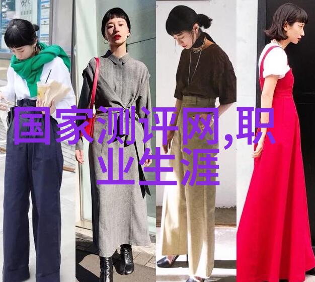 技术研究-丝网填料阻力的影响因素及其优化策略