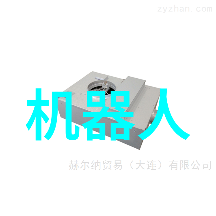 不同类型的芯片封装有哪些区别及其应用场景