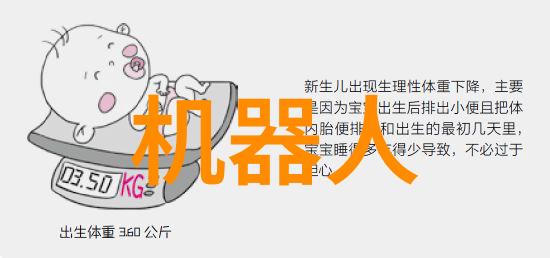 文华财经我眼中的金融奇迹从零到英雄的创业故事