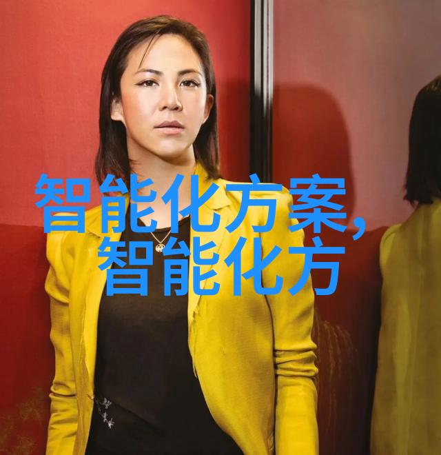 穿戴设备有什么功能 我的智能手表多么神奇