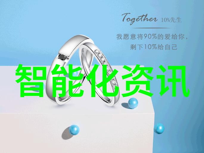 光影交织暗夜中的杀菌使者