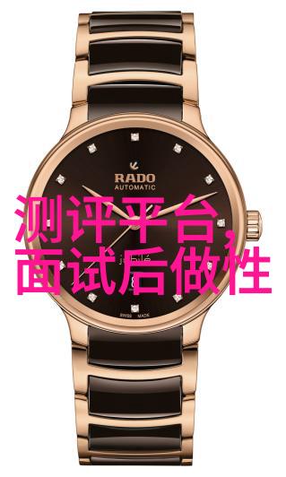 微波杀菌机的工作原理浅析
