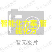 南京财经大学-青春财经梦南京财经大学学生的职业规划之旅
