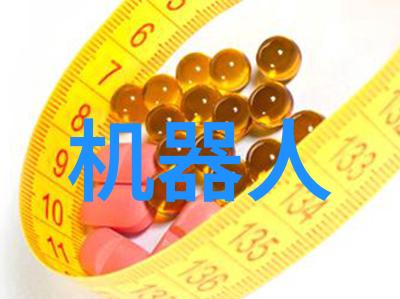 不锈钢方管价格304详细分析金属材料市场最新报价