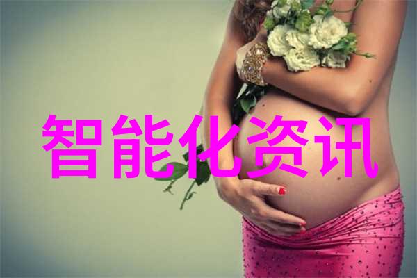 芯片阵营齐心26家企业共同支持华为的数字征程