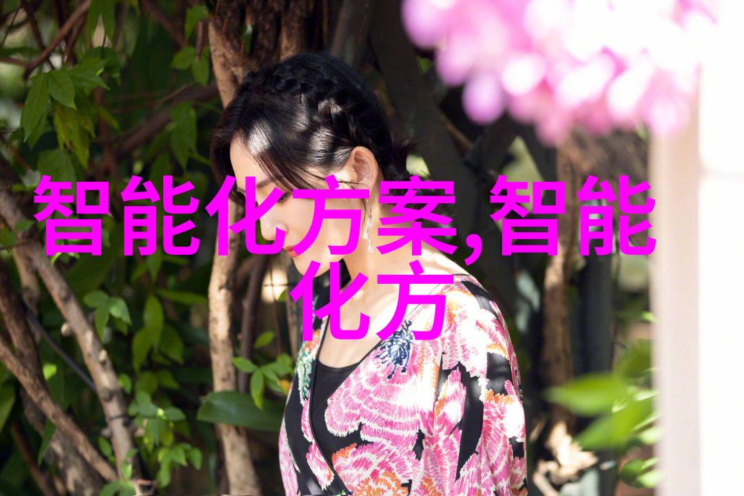 中南财经大学-探索财经之巅中南财经大学的学术与创新成就