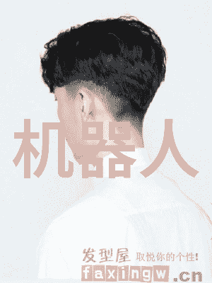 信息共享资源整合提高企业自我监督力度于新制定法规下