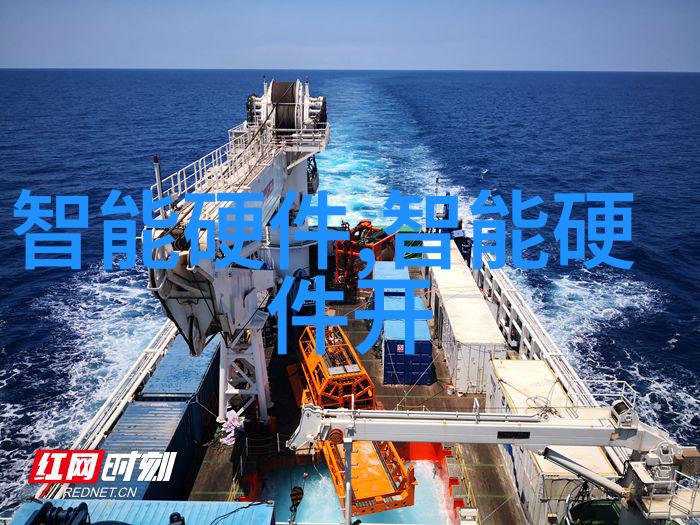 低温等离子灭菌器原理我来解密这台神奇设备的工作秘密