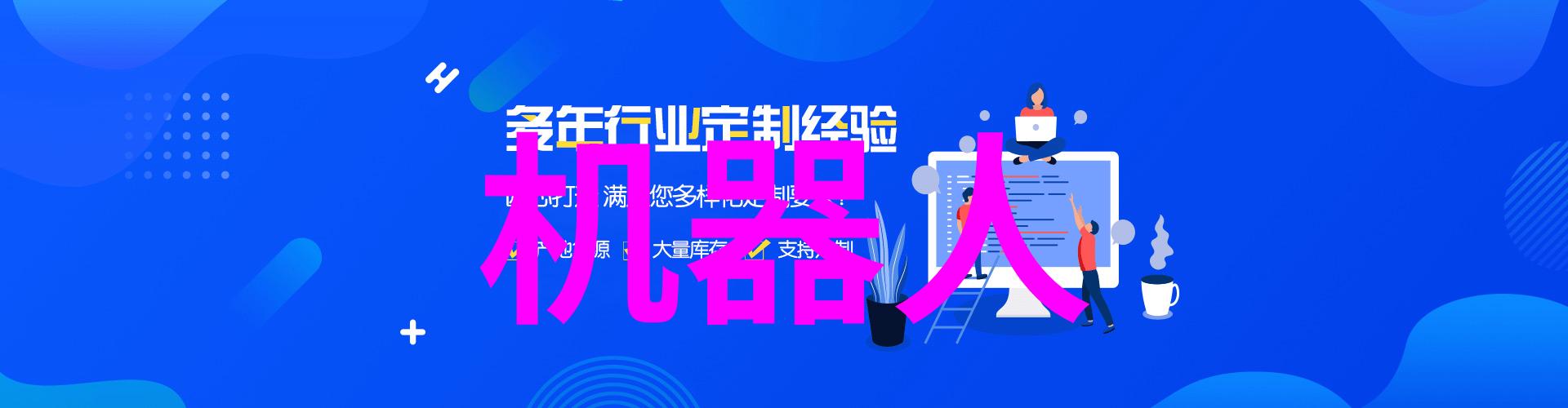 橡胶管软管尺寸标准化与选择指南