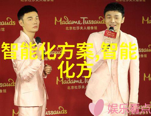 金融市场看点分析股价波动背后的经济因素