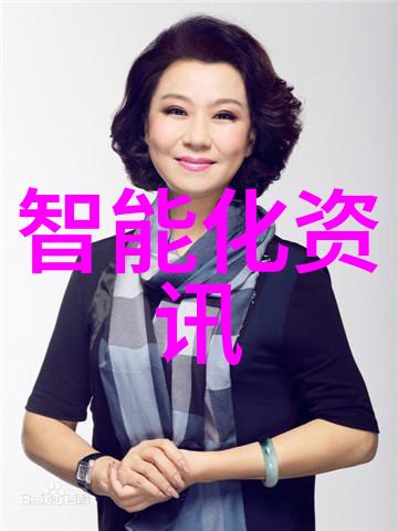 冷却的智慧液体之心金属之翼