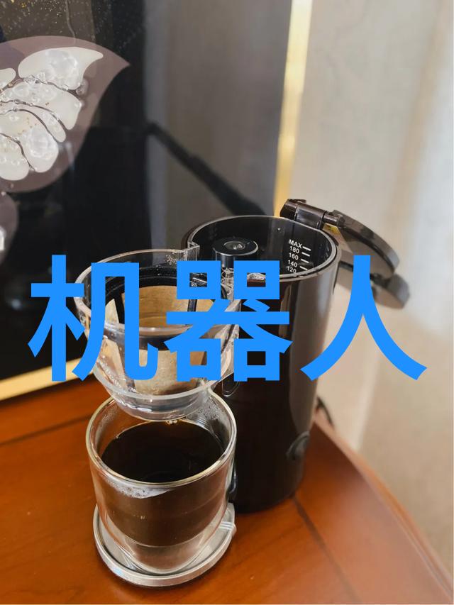 水质净化新篇章揭秘去离子水反渗透制水机的科学之谜