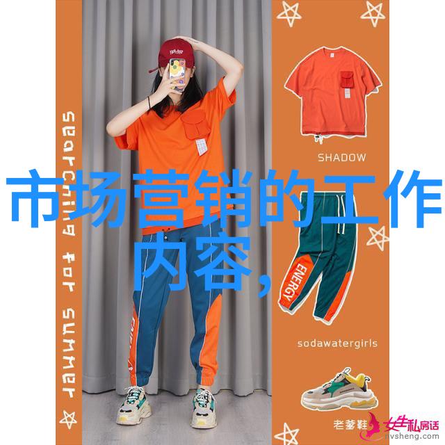 高新技术企业认定中介机构推动创新驱动发展的关键引擎