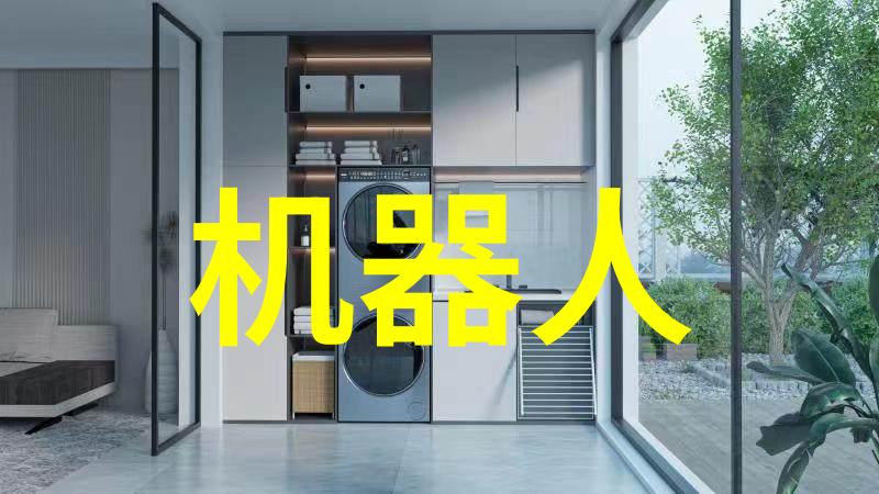 工作述职报告-如何撰写高效的工作述职报告技巧与实例分享
