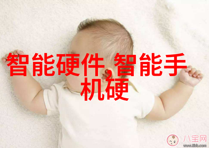 智能手表风潮触摸未来感受每一刻