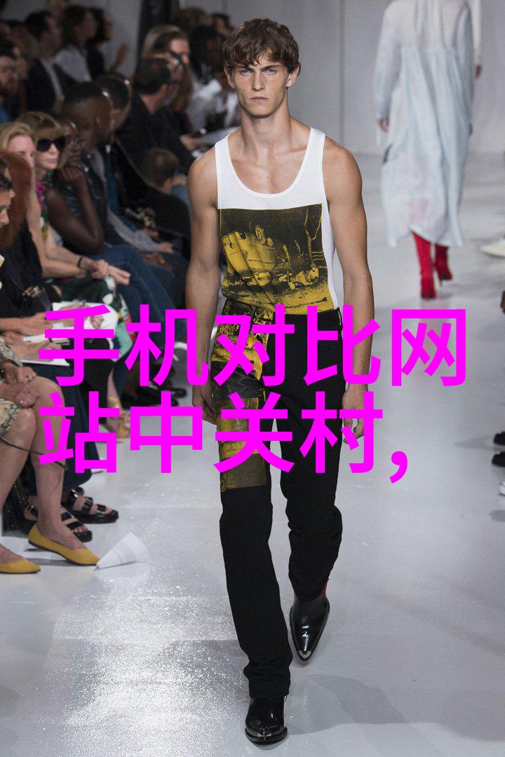 未来几年北京软件测评行业将会迎来怎样的发展趋势