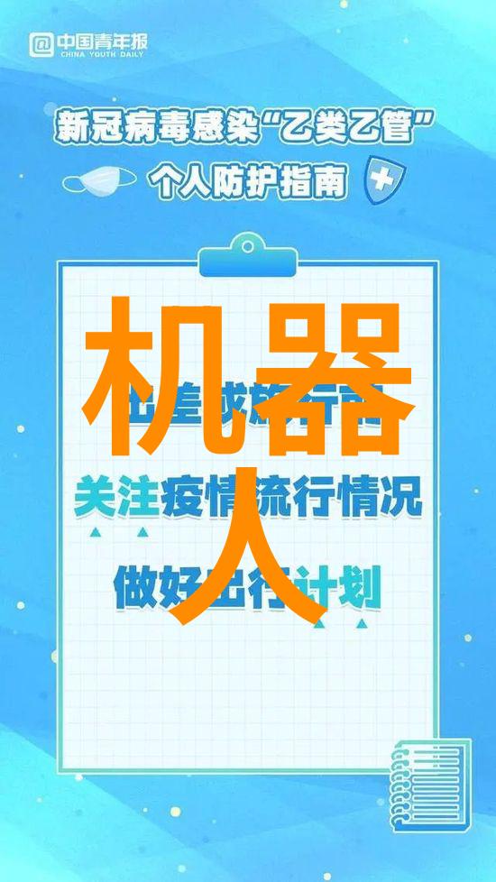 技术与生活-免费测评网站开启智能选择的钥匙