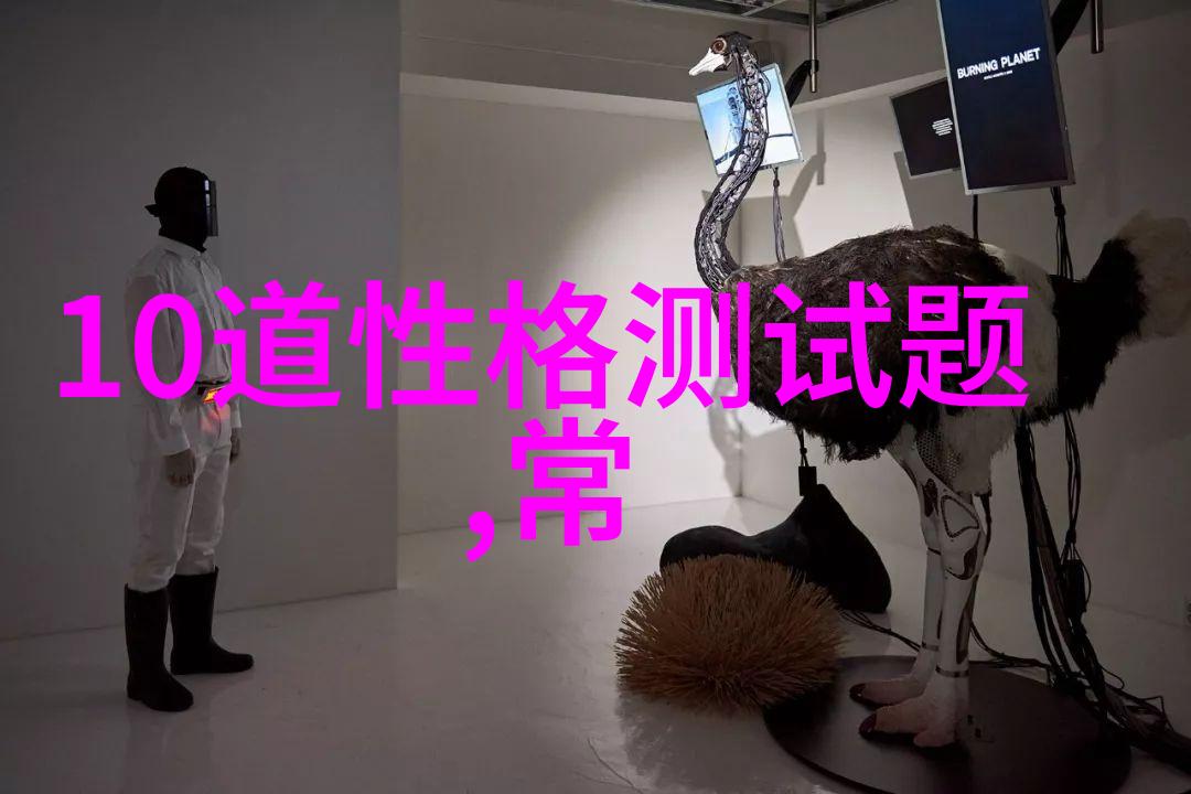 天津智能交通网违章 - 天津智能交通系统如何有效避免在城市道路上遭遇违章惩罚