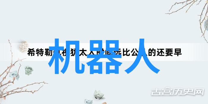 粉体设备-精密粉碎与包装粉体设备技术的前沿发展